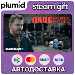 DLC PAYDAY 2: Gage Weapon Pack #02 Steam Gift / Россия   МИР / АВТО
