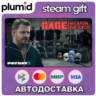 DLC PAYDAY 2: Gage Weapon Pack #02 Steam Gift / Россия   МИР / АВТО