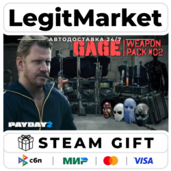 DLC PAYDAY 2: Gage Weapon Pack #02 / Steam АВТО / РУ   МИР