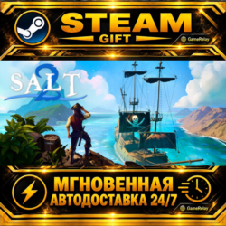 Salt 2: Shores of Gold · STEAM GIFT · АВТОДОСТАВКА