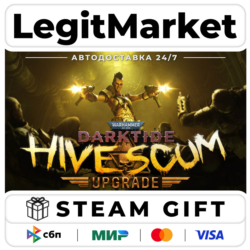 DLC Warhammer 40,000: Darktide - Hive Scum Class Cosmetic Upg / Steam АВТО / РУ   МИР