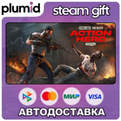 DLC Dying Light: The Beast - Action Hero Essentials Steam Gift / Россия   МИР / АВТО