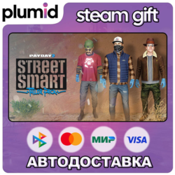 DLC PAYDAY 2: Street Smart Tailor Pack Steam Gift / Россия   МИР / АВТО