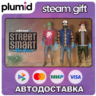 DLC PAYDAY 2: Street Smart Tailor Pack Steam Gift / Россия   МИР / АВТО