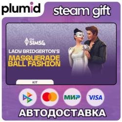 DLC The Sims 4 Lady Bridgerton’s Masquerade Ball Fas Steam Gift / Россия   МИР / АВТО