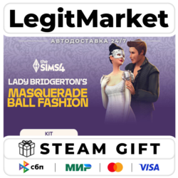DLC The Sims 4 Lady Bridgerton’s Masquerade Ball Fashion Kit / Steam АВТО / РУ   МИР