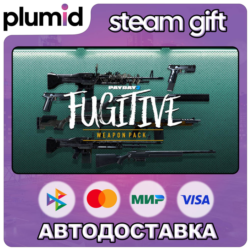 DLC PAYDAY 2: Fugitive Weapon Pack Steam Gift / Россия   МИР / АВТО