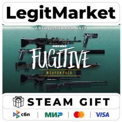 DLC PAYDAY 2: Fugitive Weapon Pack / Steam АВТО / РУ   МИР