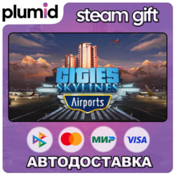 DLC Cities: Skylines - Airports Steam Gift / Россия   МИР / АВТО