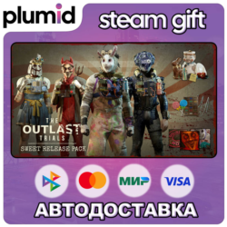 DLC The Outlast Trials - Sweet Release Pack Steam Gift / Россия   МИР / АВТО