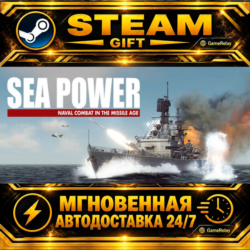 Sea Power : Naval Combat in the Missile Age · STEAM GIFT · АВТОДОСТАВКА