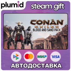 DLC Conan Exiles Enhanced - Blood and Sand Pack Steam Gift / Россия   МИР / АВТО