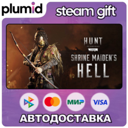 DLC Hunt: Showdown - Shrine Maiden&acute;s Hell Steam Gift / Россия   МИР / АВТО