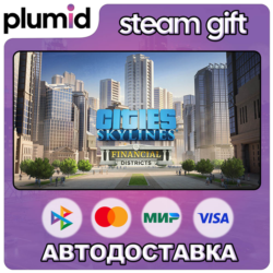 DLC Cities: Skylines - Financial Districts Steam Gift / Россия   МИР / АВТО