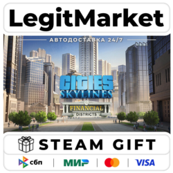 DLC Cities: Skylines - Financial Districts / Steam АВТО / РУ   МИР