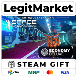 DLC Space Engineers - Economy Deluxe / Steam АВТО / РУ   МИР