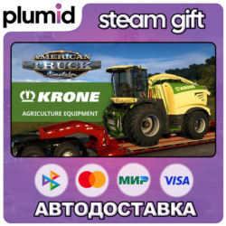 DLC American Truck Simulator - KRONE Agriculture Equ Steam Gift / Россия   МИР / АВТО