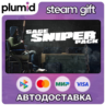 DLC PAYDAY 2: Gage Sniper Pack Steam Gift / Россия   МИР / АВТО