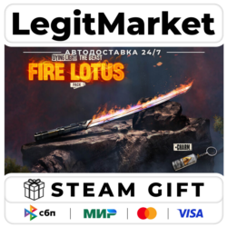 DLC Dying Light: The Beast - Fire Lotus Weapon Pack / Steam АВТО / РУ   МИР