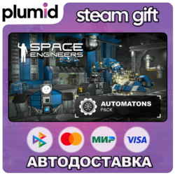 DLC Space Engineers - Automatons Steam Gift / Россия   МИР / АВТО