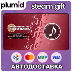 DLC Digimon Story Time Stranger - Digimon Anime Song Steam Gift / Россия   МИР / АВТО