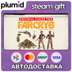 DLC Far Cry 6 - Starter Pack Steam Gift / Россия   МИР / АВТО