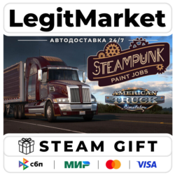 DLC American Truck Simulator - Steampunk Paint Jobs Pack / Steam АВТО / РУ   МИР