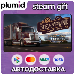 DLC American Truck Simulator - Steampunk Paint Jobs  Steam Gift / Россия   МИР / АВТО