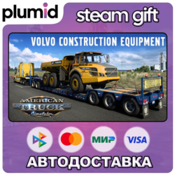 DLC American Truck Simulator - Volvo Construction Eq Steam Gift / Россия   МИР / АВТО