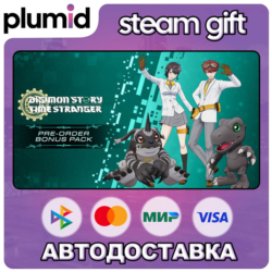 DLC Digimon Story Time Stranger - Pre-Order Bonus Pa Steam Gift / Россия   МИР / АВТО