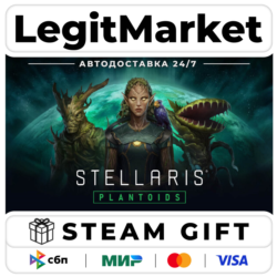 DLC Stellaris: Plantoids Species Pack / Steam АВТО / РУ   МИР