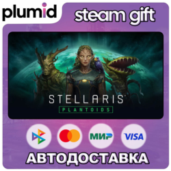 DLC Stellaris: Plantoids Species Pack Steam Gift / Россия   МИР / АВТО