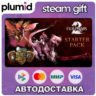 DLC Guild Wars 2 Starter Pack Steam Gift / Россия   МИР / АВТО