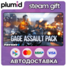 DLC PAYDAY 2: Gage Assault Pack Steam Gift / Россия   МИР / АВТО