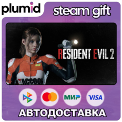 DLC RESIDENT EVIL 2 - Claire Costume: Elza Walker Steam Gift / Россия   МИР / АВТО