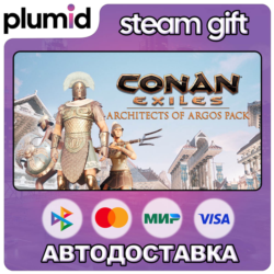 DLC Conan Exiles Enhanced - Architects of Argos Pack Steam Gift / Россия   МИР / АВТО