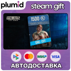 DLC Dying Light 2 - 1500 DLP One-off Offer Steam Gift / Россия   МИР / АВТО