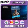 DLC Dying Light 2 - 1500 DLP One-off Offer Steam Gift / Россия   МИР / АВТО