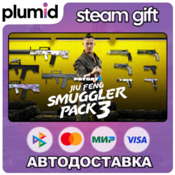 DLC PAYDAY 2: Jiu Feng Smuggler Pack 3 Steam Gift / Россия   МИР / АВТО