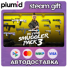 DLC PAYDAY 2: Jiu Feng Smuggler Pack 3 Steam Gift / Россия   МИР / АВТО