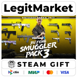 DLC PAYDAY 2: Jiu Feng Smuggler Pack 3 / Steam АВТО / РУ   МИР