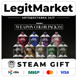 DLC PAYDAY 2: Weapon Color Pack 2 / Steam АВТО / РУ   МИР