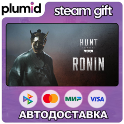DLC Hunt: Showdown - Ronin Steam Gift / Россия   МИР / АВТО