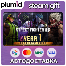 DLC Street Fighter 6 - Year 1 Ultimate Pass Steam Gift / Россия   МИР / АВТО