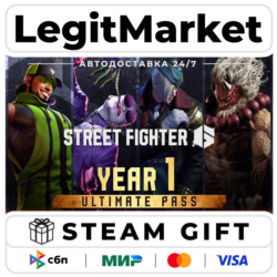DLC Street Fighter 6 - Year 1 Ultimate Pass / Steam АВТО / РУ   МИР