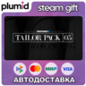 DLC PAYDAY 2: Tailor Pack 3 Steam Gift / Россия   МИР / АВТО