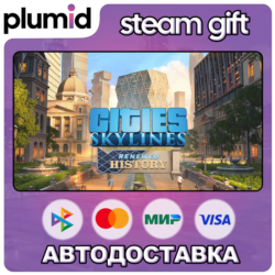 DLC Cities: Skylines - Content Creator Pack: Renewed Steam Gift / Россия   МИР / АВТО