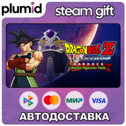 DLC DRAGON BALL Z: KAKAROT - BARDOCK - Alone Against Steam Gift / Россия   МИР / АВТО