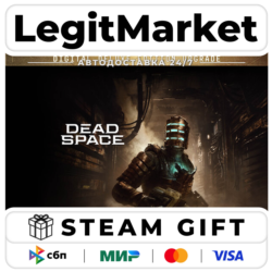 DLC Dead Space Digital Deluxe Edition Upgrade / Steam АВТО / РУ   МИР