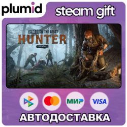 DLC Dying Light: The Beast - Hunter Essentials Steam Gift / Россия   МИР / АВТО